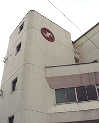 洲本商工会議所外観